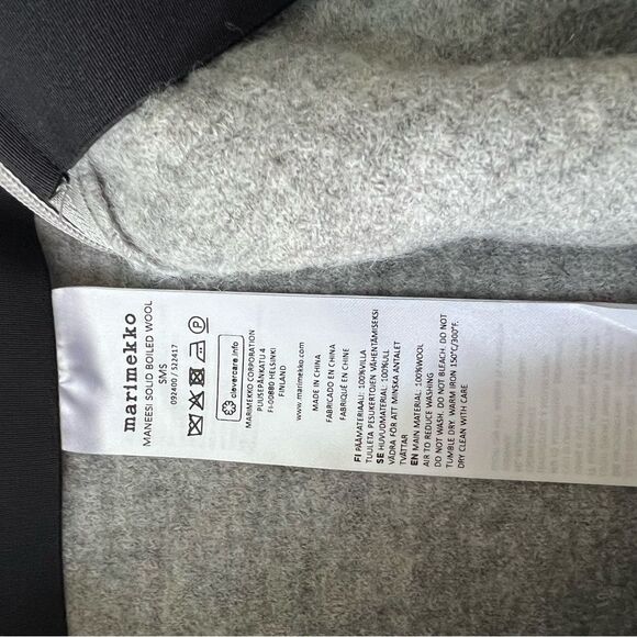 Marimekko Maneesi Solid Boiled Wool Flare Skirt - Picture 2 of 6